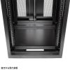 CP-SVNA2460MBK 19インチラック メッシュパネル仕様(24U) CP-SVNA2460MBK / 19インチラック メッシュパネル仕様(24U)