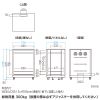 CP-SVNAMULT7BK マルチ収納ラック(H1000) CP-SVNAMULT7BK / マルチ収納ラック(H1000)