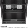 CP-SVNAMULT7BK / マルチ収納ラック（H1000）