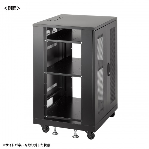 CP-SVNAMULT7BK / マルチ収納ラック（H1000）