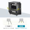 CP-SVNAMULT7BK / マルチ収納ラック（H1000）
