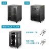 CP-SVNAMULT7BK / マルチ収納ラック（H1000）