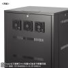 CP-SVNAMULT8BK マルチ収納ラック(H1300) CP-SVNAMULT8BK / マルチ収納ラック(H1300)