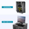 CP-SVNAMULT8BK / マルチ収納ラック（H1300）