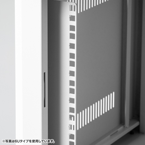 CP-SVNAW4ULGY / 19インチラック(4U・壁掛け・卓上対応)