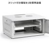CP-SVNAW4ULGY / 19インチラック（4U・壁掛け・卓上対応）