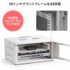 CP-SVNAW4ULGY 19インチラック(4U・壁掛け・卓上対応) CP-SVNAW4ULGY / 19インチラック(4U・壁掛け・卓上対応)