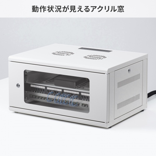 CP-SVNAW4ULGY / 19インチラック（4U・壁掛け・卓上対応）