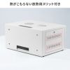 CP-SVNAW4ULGY 19インチラック(4U・壁掛け・卓上対応) CP-SVNAW4ULGY / 19インチラック(4U・壁掛け・卓上対応)