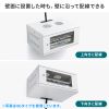 CP-SVNAW6ULGY / 19インチラック（6U・壁掛け・卓上対応）