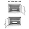 CP-SVNAW6ULGY 19インチラック(6U・壁掛け・卓上対応) CP-SVNAW6ULGY / 19インチラック(6U・壁掛け・卓上対応)