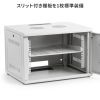 CP-SVNAW6ULGY 19インチラック(6U・壁掛け・卓上対応) CP-SVNAW6ULGY / 19インチラック(6U・壁掛け・卓上対応)