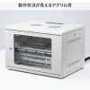 CP-SVNAW6ULGY / 19インチラック（6U・壁掛け・卓上対応）