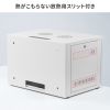 CP-SVNAW6ULGY 19インチラック(6U・壁掛け・卓上対応) CP-SVNAW6ULGY / 19インチラック(6U・壁掛け・卓上対応)