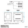 CP-SVNC1 / 19インチサーバーボックス(9U・奥行き600mm)