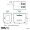 CP-SVNC2 19インチサーバーボックス(9U・奥行き700mm) CP-SVNC2 / 19インチサーバーボックス(9U・奥行き700mm)