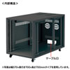 CP-SVNC2 19インチサーバーボックス(9U・奥行き700mm) CP-SVNC2 / 19インチサーバーボックス(9U・奥行き700mm)