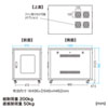 CP-SVNC3 19インチサーバーボックス(9U・奥行き1000mm) CP-SVNC3 / 19インチサーバーボックス(9U・奥行き1000mm)