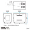 CP-SVNC5 19インチサーバーボックス(12U・奥行き700mm) CP-SVNC5 / 19インチサーバーボックス(12U・奥行き700mm)