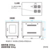 CP-SVNC6 / 19インチサーバーボックス(12U・奥行き1000mm)