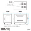 CP-SVNC6 19インチサーバーボックス(12U・奥行き1000mm) CP-SVNC6 / 19インチサーバーボックス(12U・奥行き1000mm)