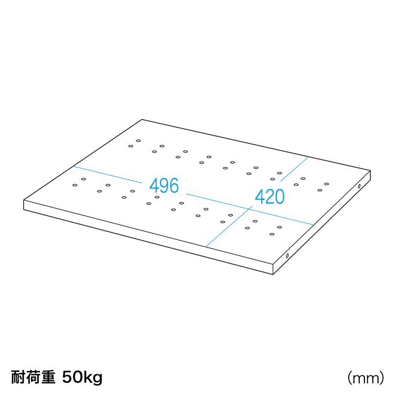 寸法図