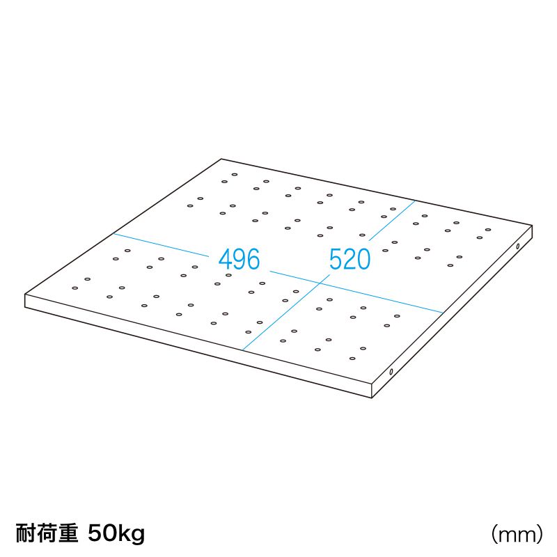 寸法図