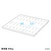 CP-SVNCNT2NA CP-SVNCシリーズD700用棚板 CP-SVNCNT2NA / CP-SVNCシリーズD700用棚板
