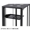 CP-SVNT2UBKA EIA用スリット付棚板(2U・ブラック) CP-SVNT2UBKA / EIA用スリット付棚板(2U・ブラック)