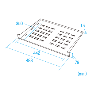 CP-SVNT2UK / EIA用スリット付棚板(2U・ライトグレー)
