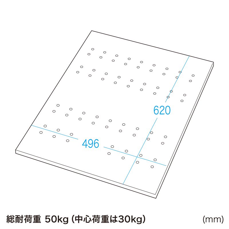 寸法図