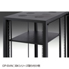 CP-SVNTBKN 中棚(耐荷重50kg) CP-SVNTBKN / 中棚(耐荷重50kg)