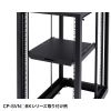 CP-SVSTBKA スライド棚 CP-SVSTBKA / スライド棚
