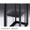 CP-SVSTBKN スライド棚 CP-SVSTBKN / スライド棚