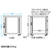 CP-SVT12U サーバーラック CP-SVT12U / サーバーラック