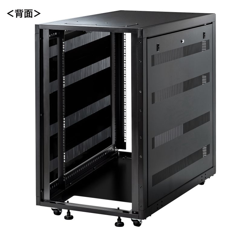 背面