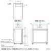 CP-SVT18U 19インチマウント型サーバーラック(18U・D1100) CP-SVT18U / 19インチマウント型サーバーラック(18U・D1100)