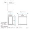 CP-SVT18U / 19インチマウント型サーバーラック（18U・D1100）