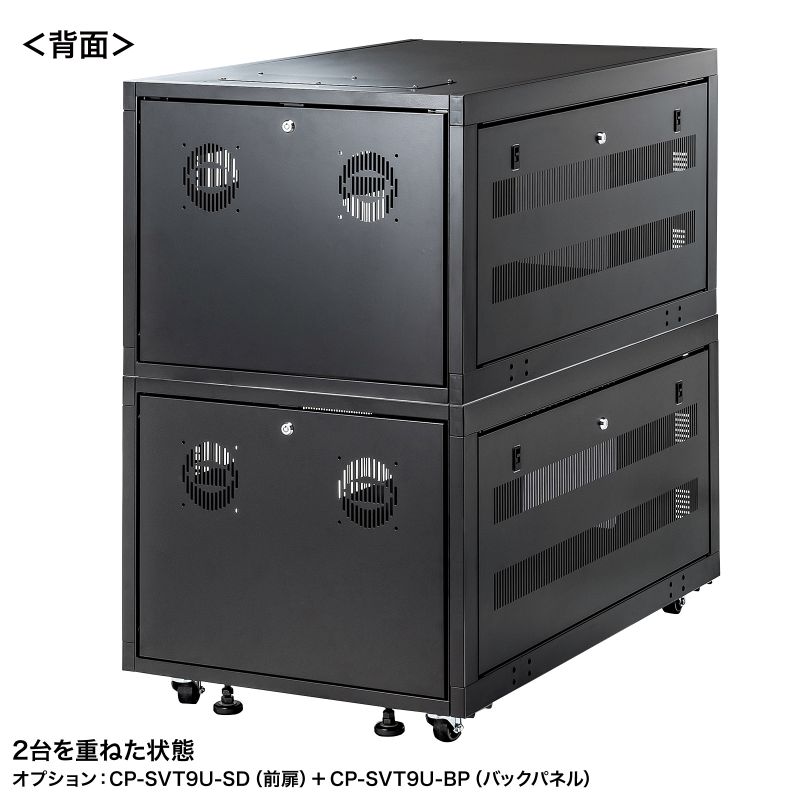 背面
