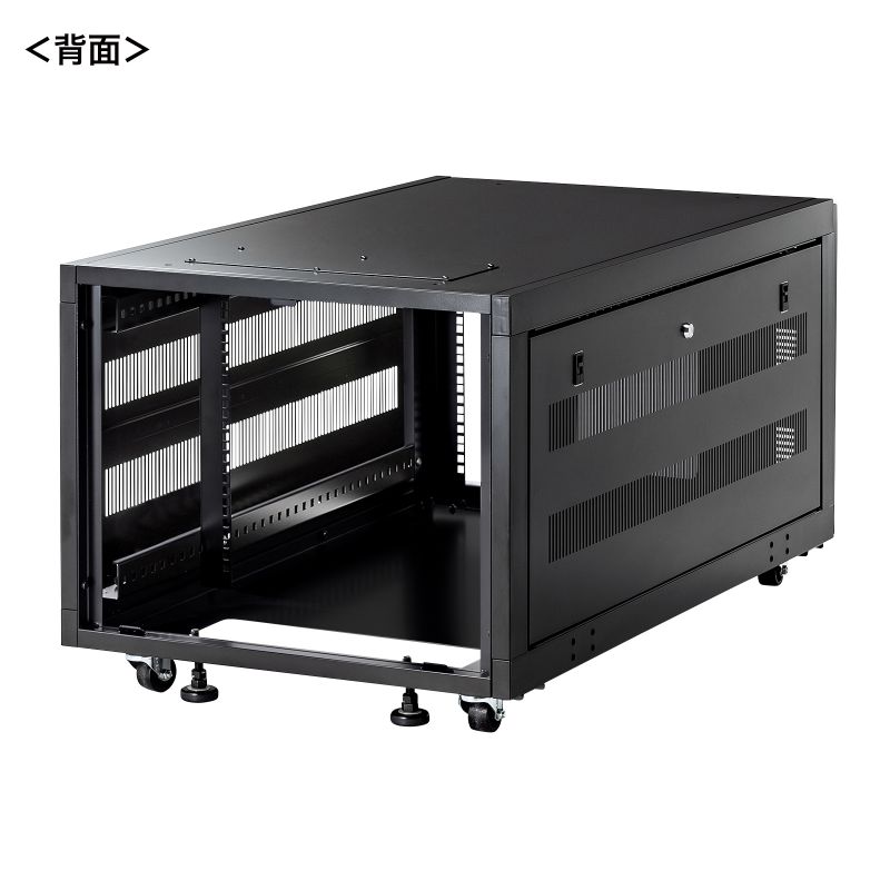 背面