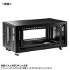 CP-SVT9U 19インチマウント型サーバーラック(9U・D1100) CP-SVT9U / 19インチマウント型サーバーラック(9U・D1100)