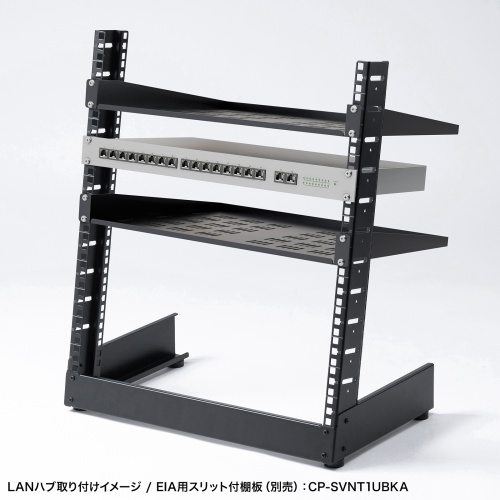 CP-TB12UBK / 卓上19インチマウントラック（12U）