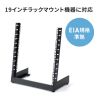 CP-TB12UBK / 卓上19インチマウントラック（12U）