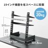 CP-TB12UBK / 卓上19インチマウントラック（12U）