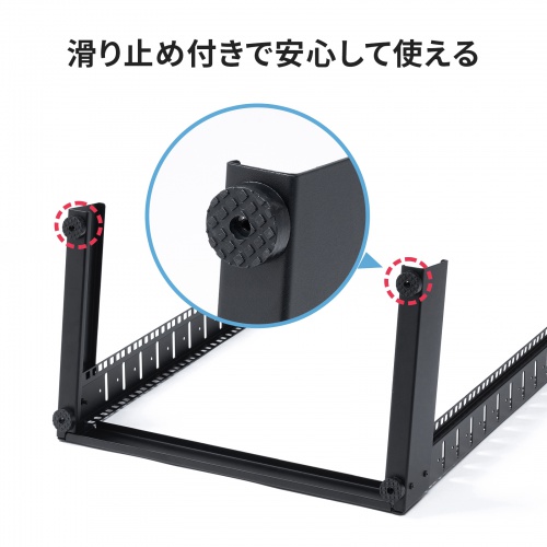 CP-TB12UBK / 卓上19インチマウントラック（12U）
