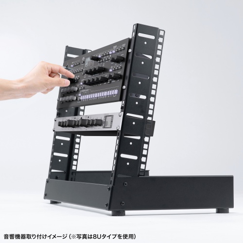 CP-TB4UBK / 卓上19インチマウントラック（4U）