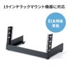 CP-TB4UBK 卓上19インチマウントラック(4U) CP-TB4UBK / 卓上19インチマウントラック(4U)