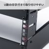 CP-TB4UBK / 卓上19インチマウントラック（4U）