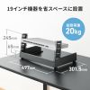 CP-TB4UBK 卓上19インチマウントラック(4U) CP-TB4UBK / 卓上19インチマウントラック(4U)