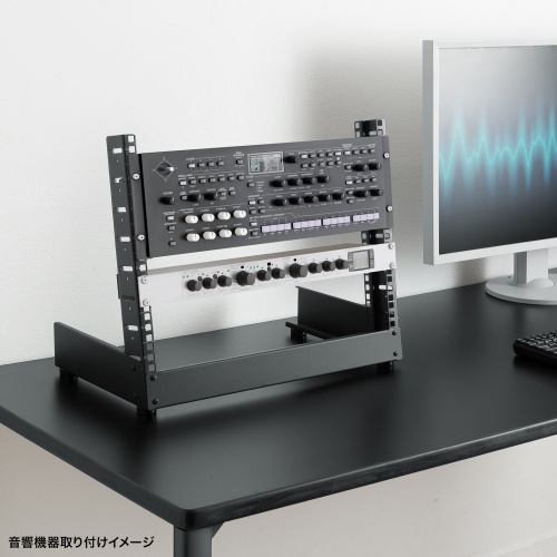 CP-TB8UBK / 卓上19インチマウントラック（8U）